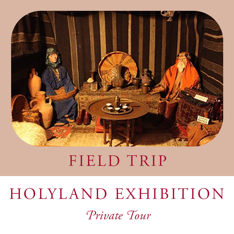 Field Trip: Holyland Exhibition Private Tour