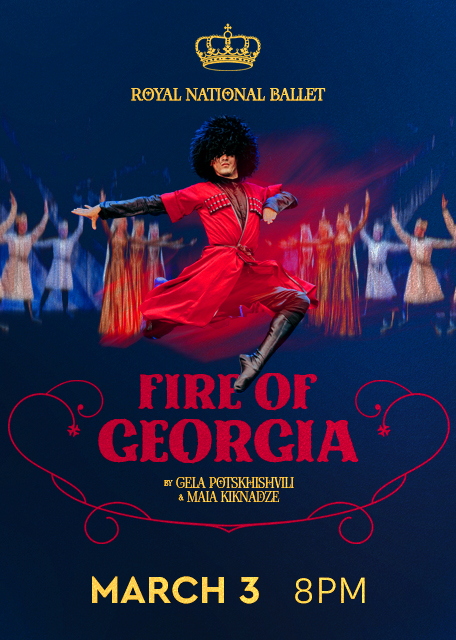 Fire of Georgia
