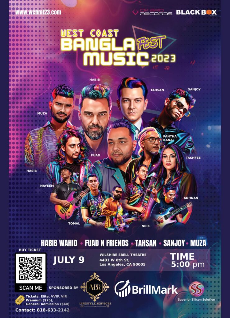 Bangla Music Fest 2023 poster